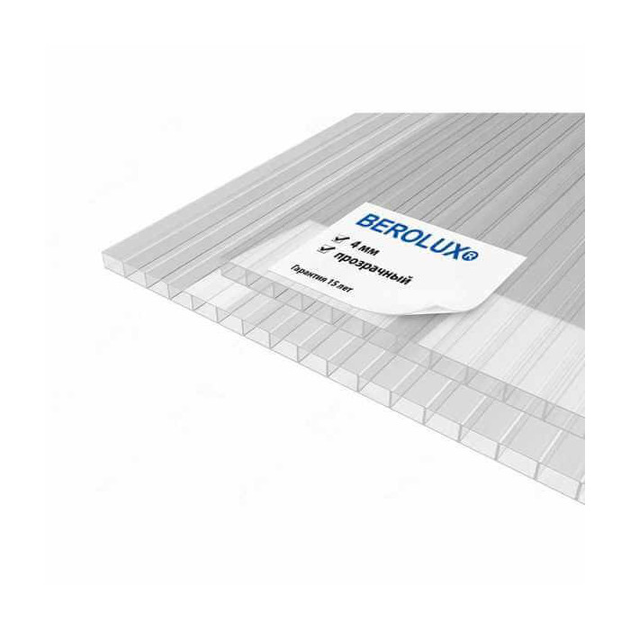 Сотовый поликарбонат 4 мм BEROLUX прозрачный 2100х12000 мм